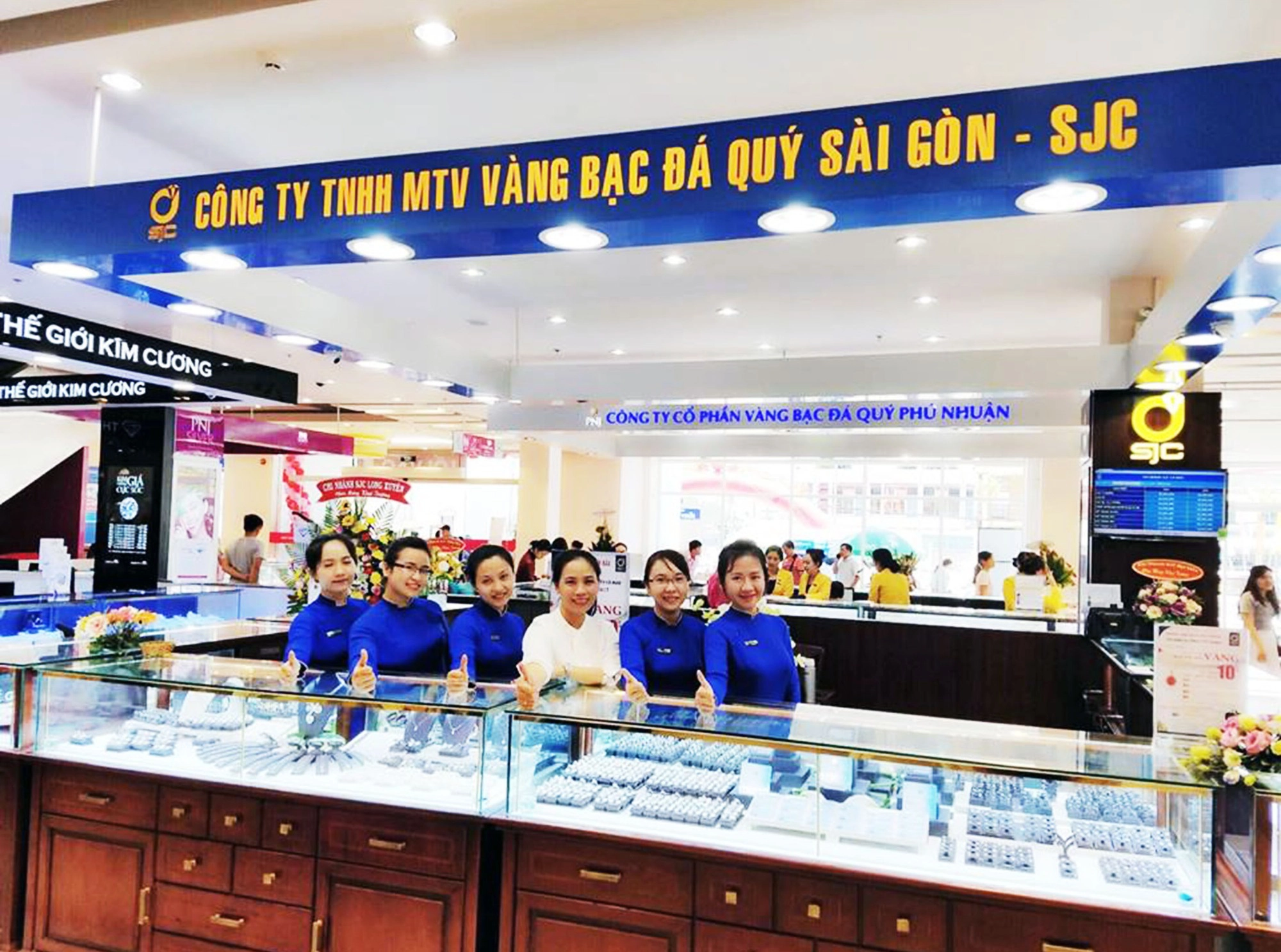 Công ty Vàng Bạc Đá Quý SJC là một trong những công ty hàng đầu tại Việt Nam trong thị trường vàng